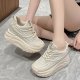 Summer New Fashion Clunky Sneakers Women's Platform Casual Shoes