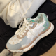 Macaron Colorway Cute Girls' Sneakers