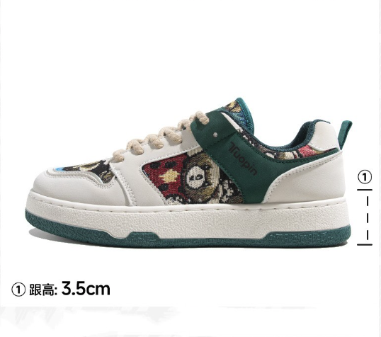 Casual Sneakers Retro Hong Kong Style Versatile White Shoes