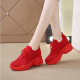 Fly Woven Mesh Casual Sneaker Breathable Platform Shoes