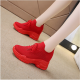 Fly Woven Mesh Casual Sneaker Breathable Platform Shoes